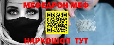 СК Гагарин