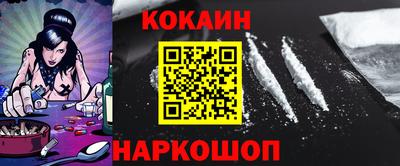 гидропоника Гатчина
