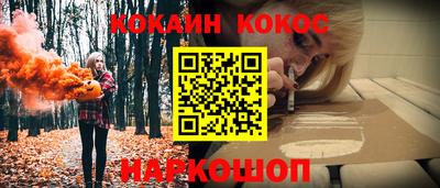 СК Гагарин