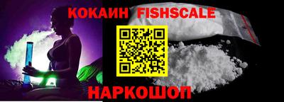 СК Гагарин