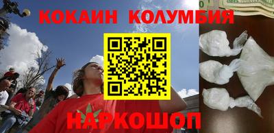 СК Гагарин
