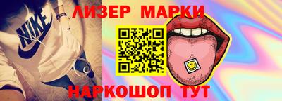 СК Гагарин