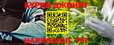 гидропоника Гатчина