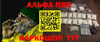 гидропоника Гатчина