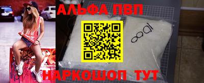 гидропоника Гатчина