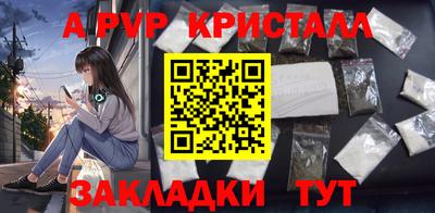 гидропоника Гатчина