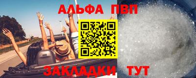 СК Гагарин
