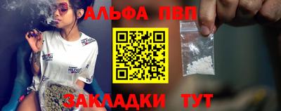 гидропоника Гатчина