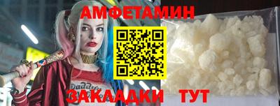 СК Гагарин