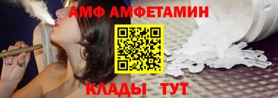 соль ск Гай