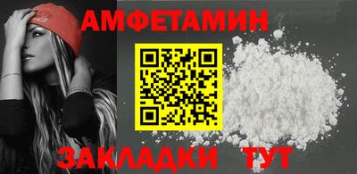 гидропоника Гатчина
