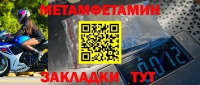 гидропоника Гатчина