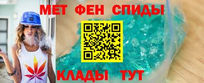 СК Гагарин