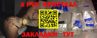 гидропоника Гатчина