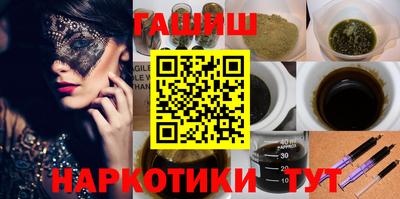 гидропоника Гатчина
