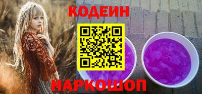 гидропоника Гатчина