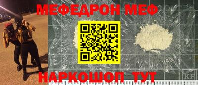 СК Гагарин