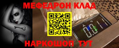 СК Гагарин