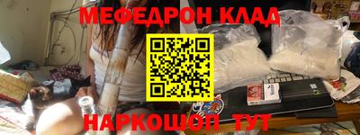 гидропоника Гатчина