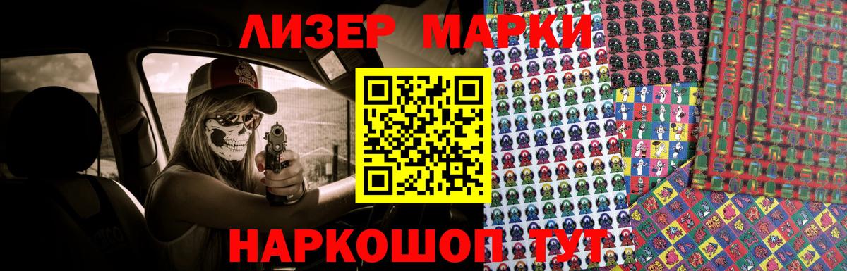 Лсд 25 экстази ecstasy  Вход с VPN  Губкинский  LSD-25 экстази ecstasy 